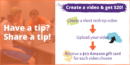 A graphic showing how students can upload their tech tip videos and win a $20 Amazon gift card.